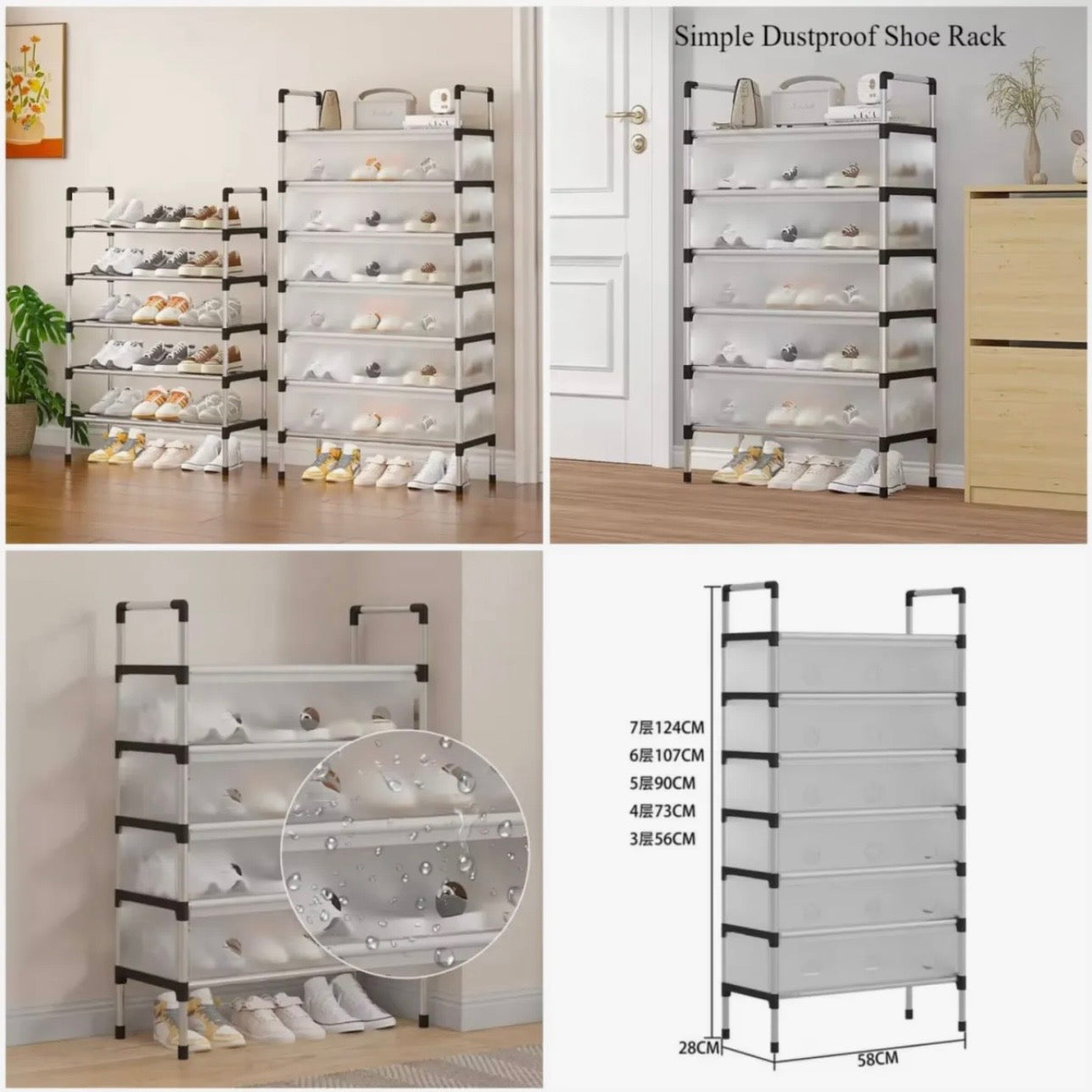 DustProof Shoe Organiser Rack